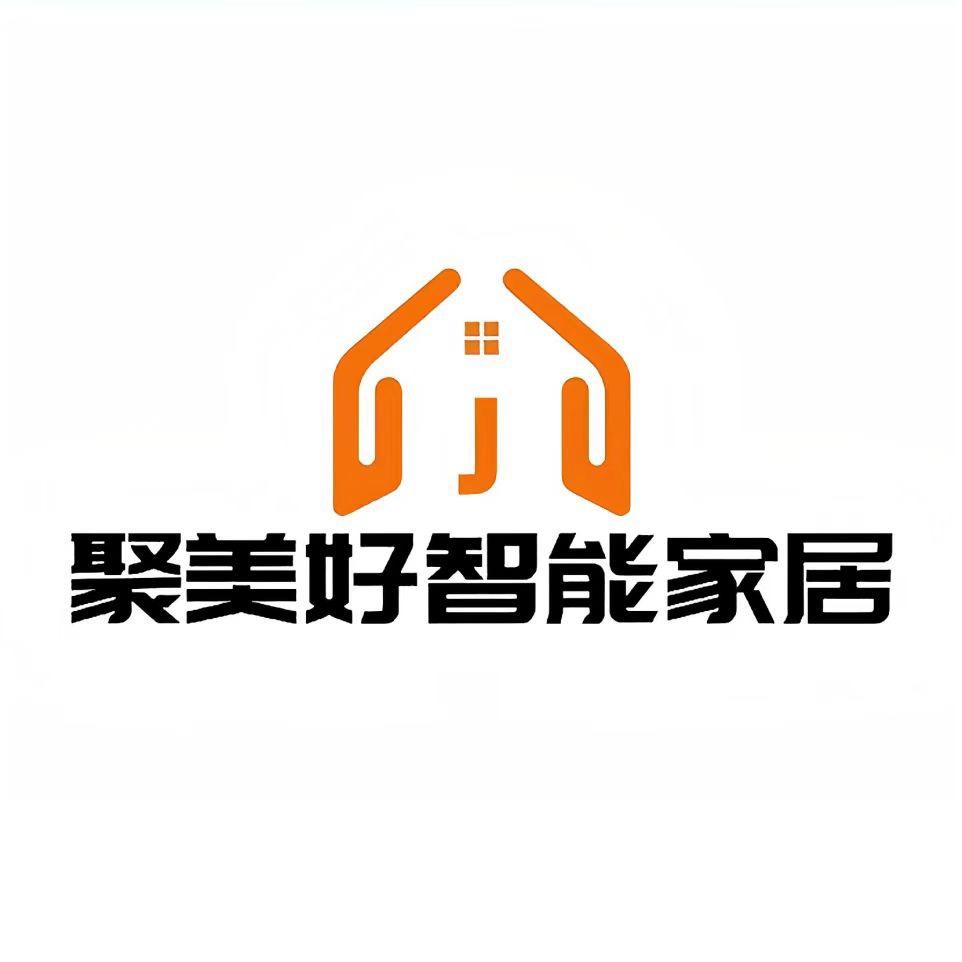 聚美好智能家居