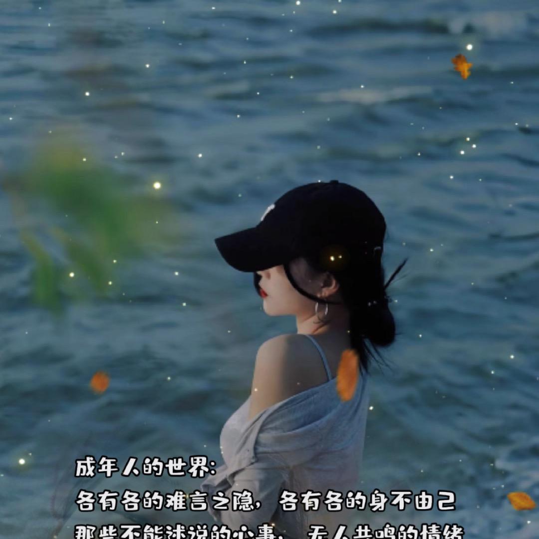 背影