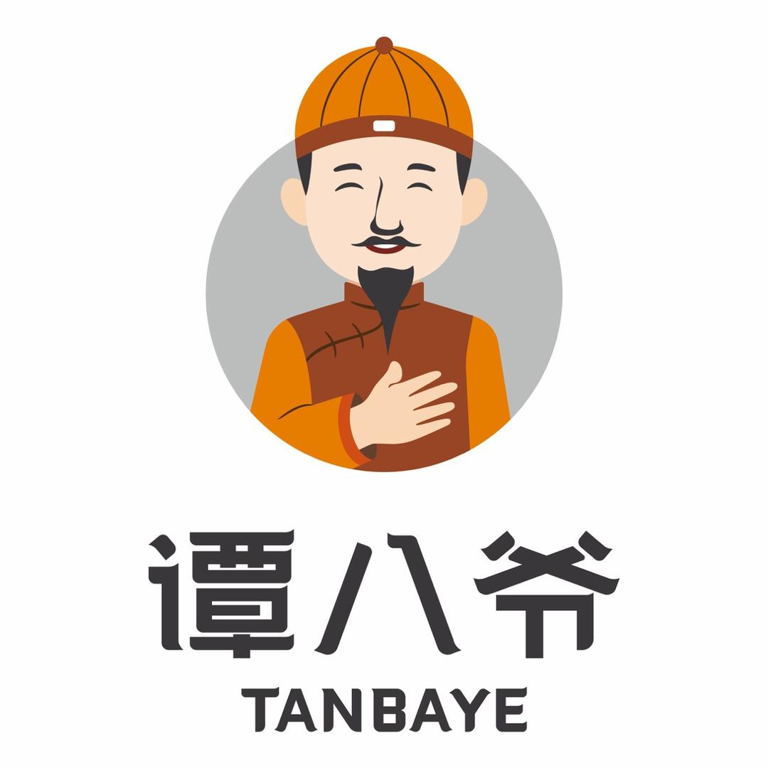 谭八爷官方旗舰店