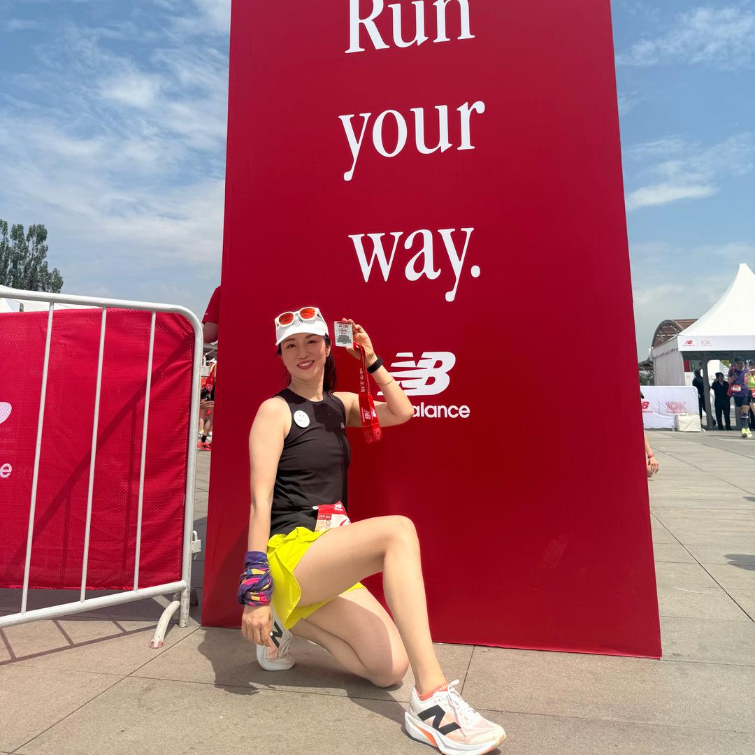 老板快跑（原逃班老板）