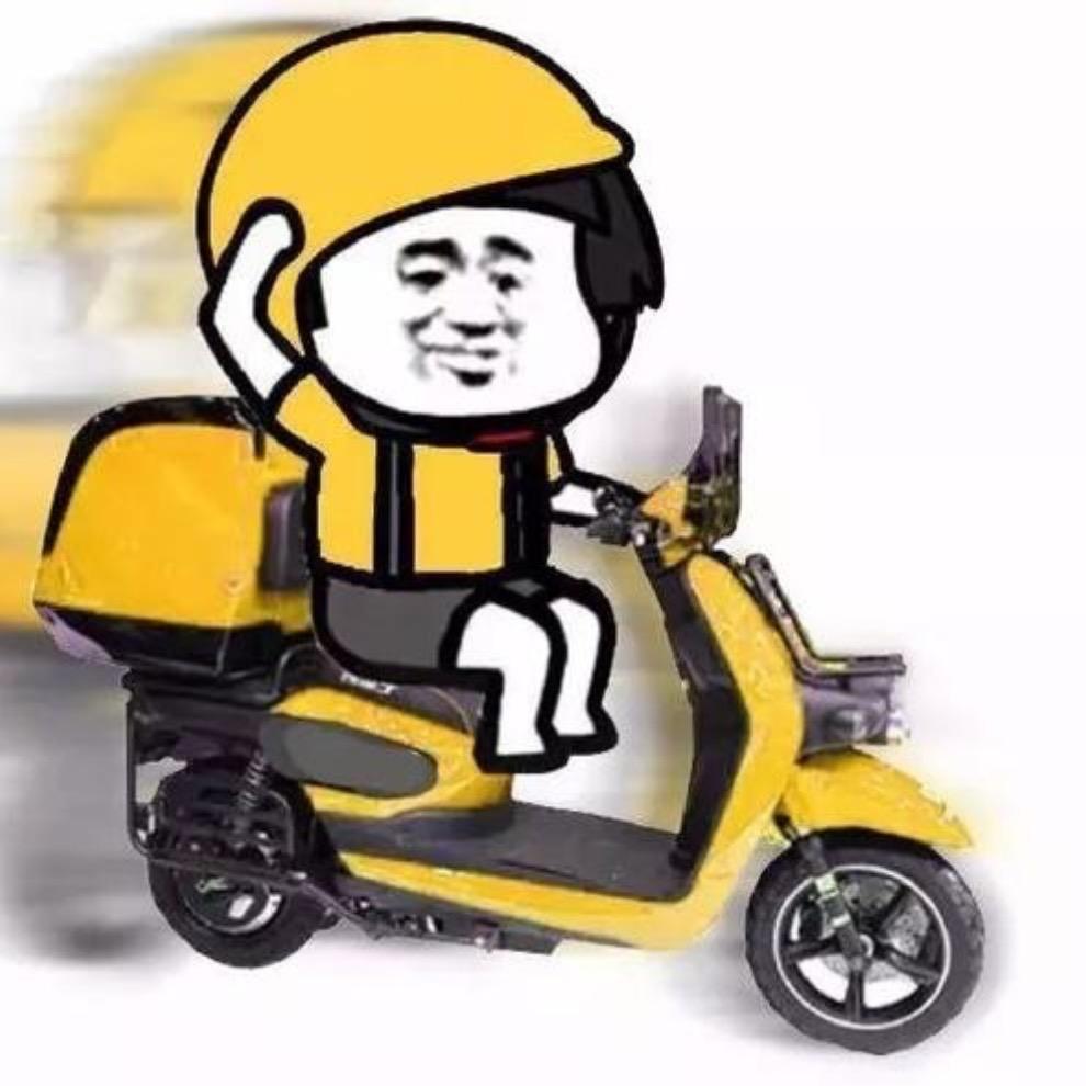 勇敢牛牛跑得快