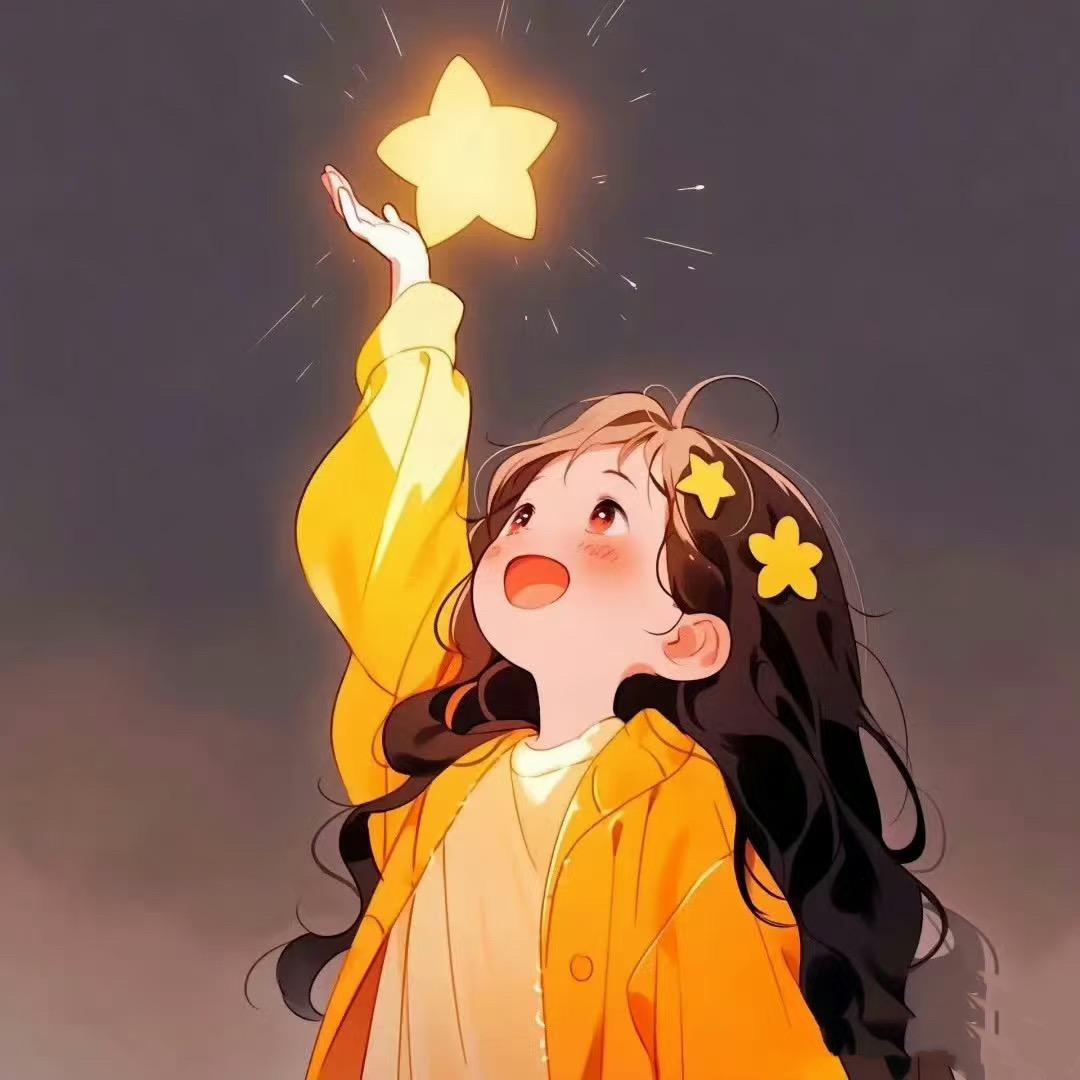 此心安处