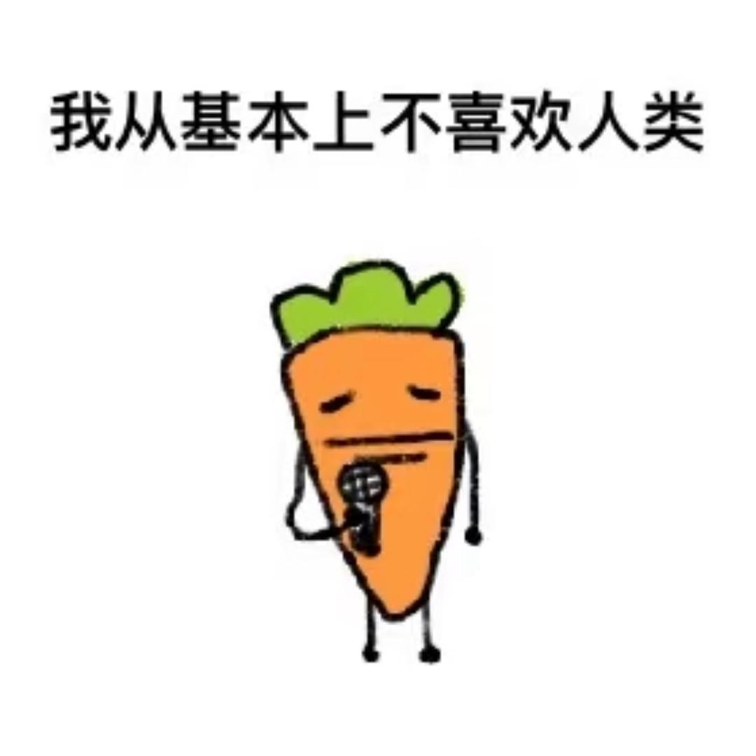 六点早起种苞谷