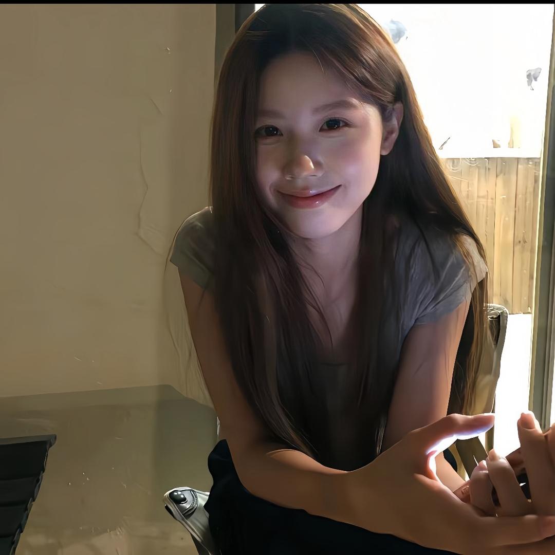 uo