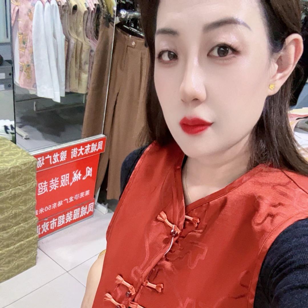 红姐小号