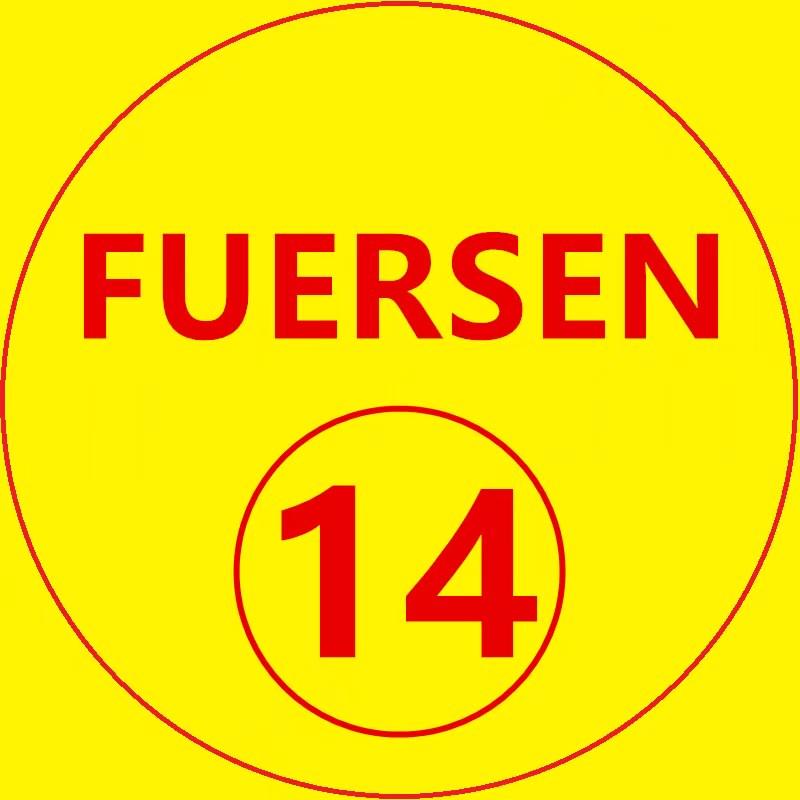 FUERSEN富尔森禄秋专卖店