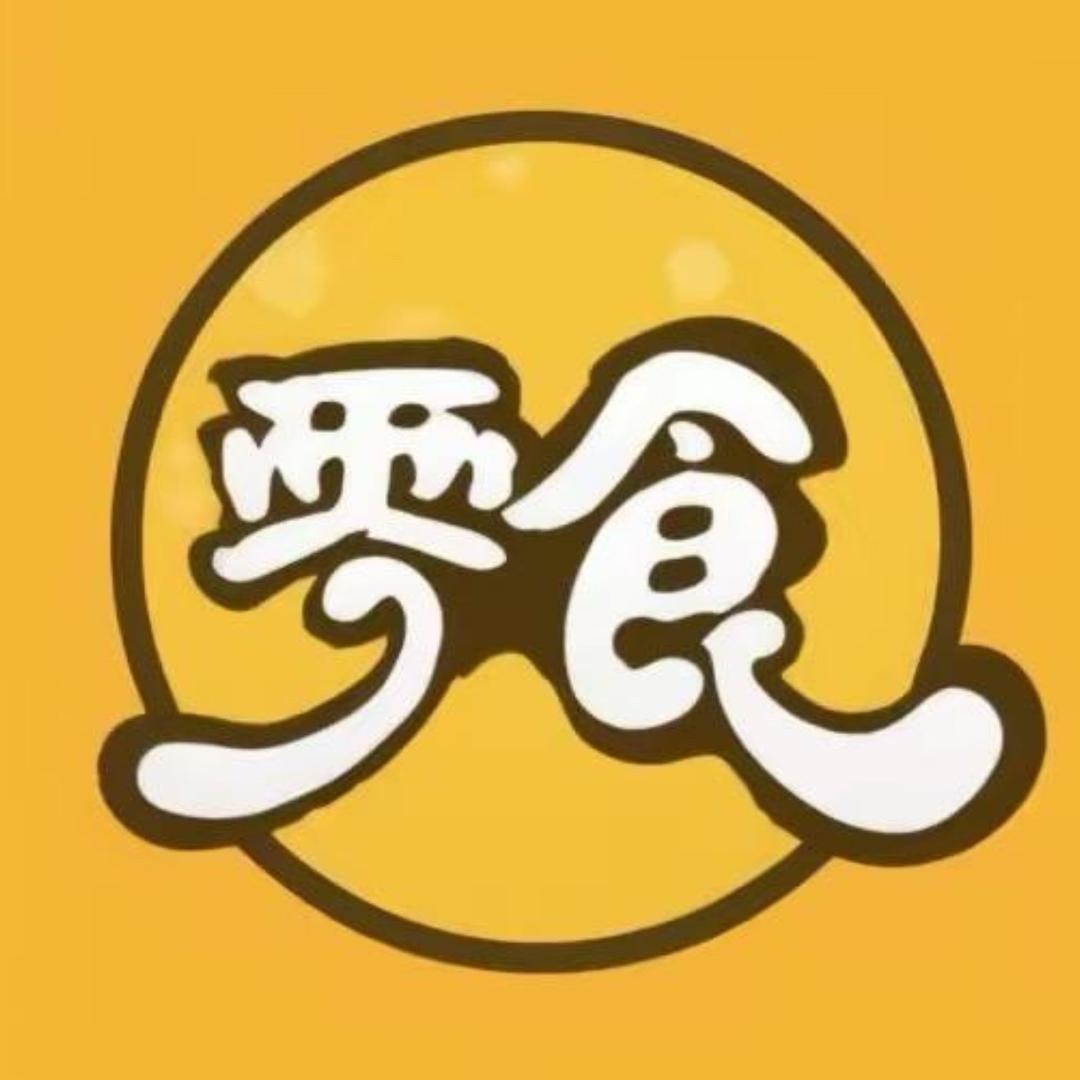 叶子零食