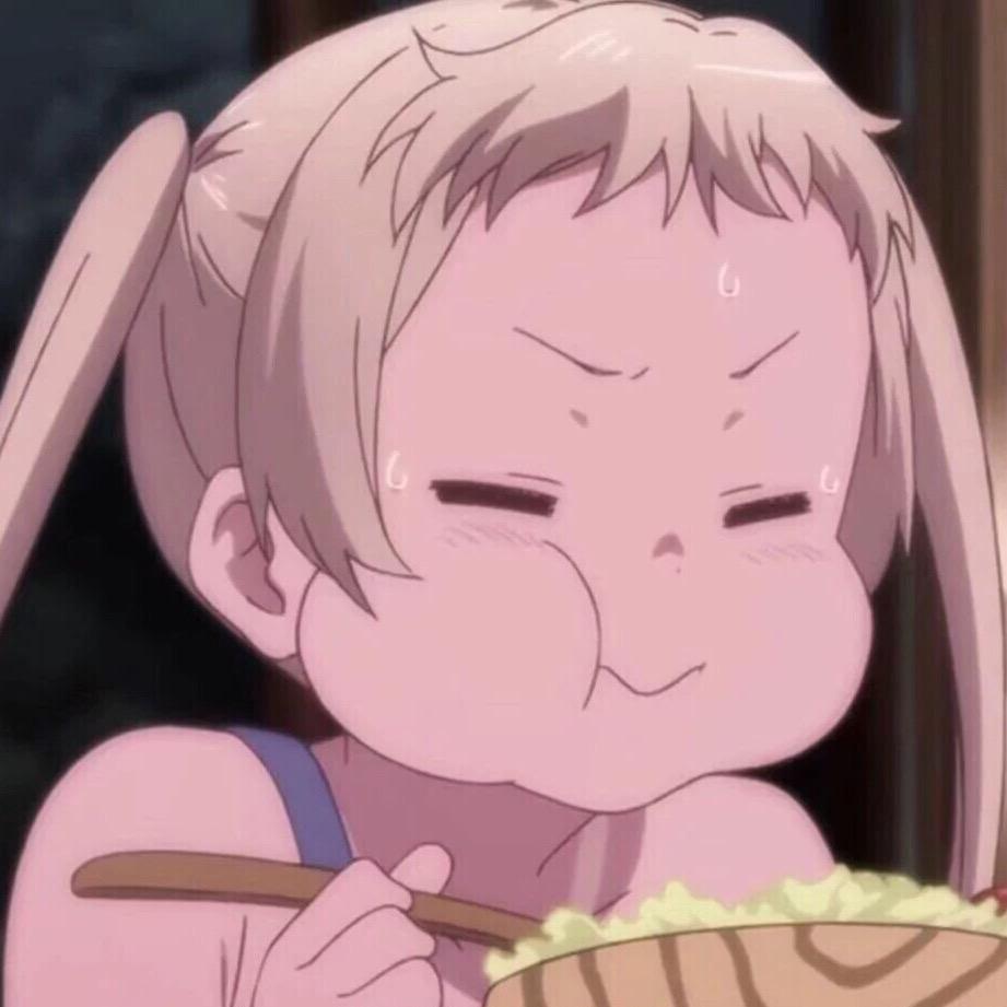 你看起来好好吃.
