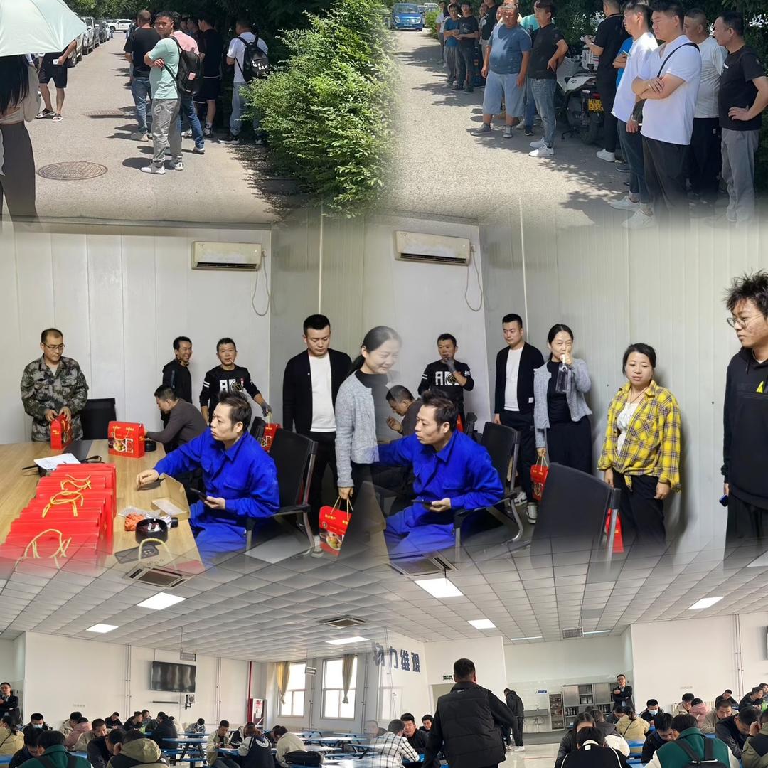 陕西工厂直聘