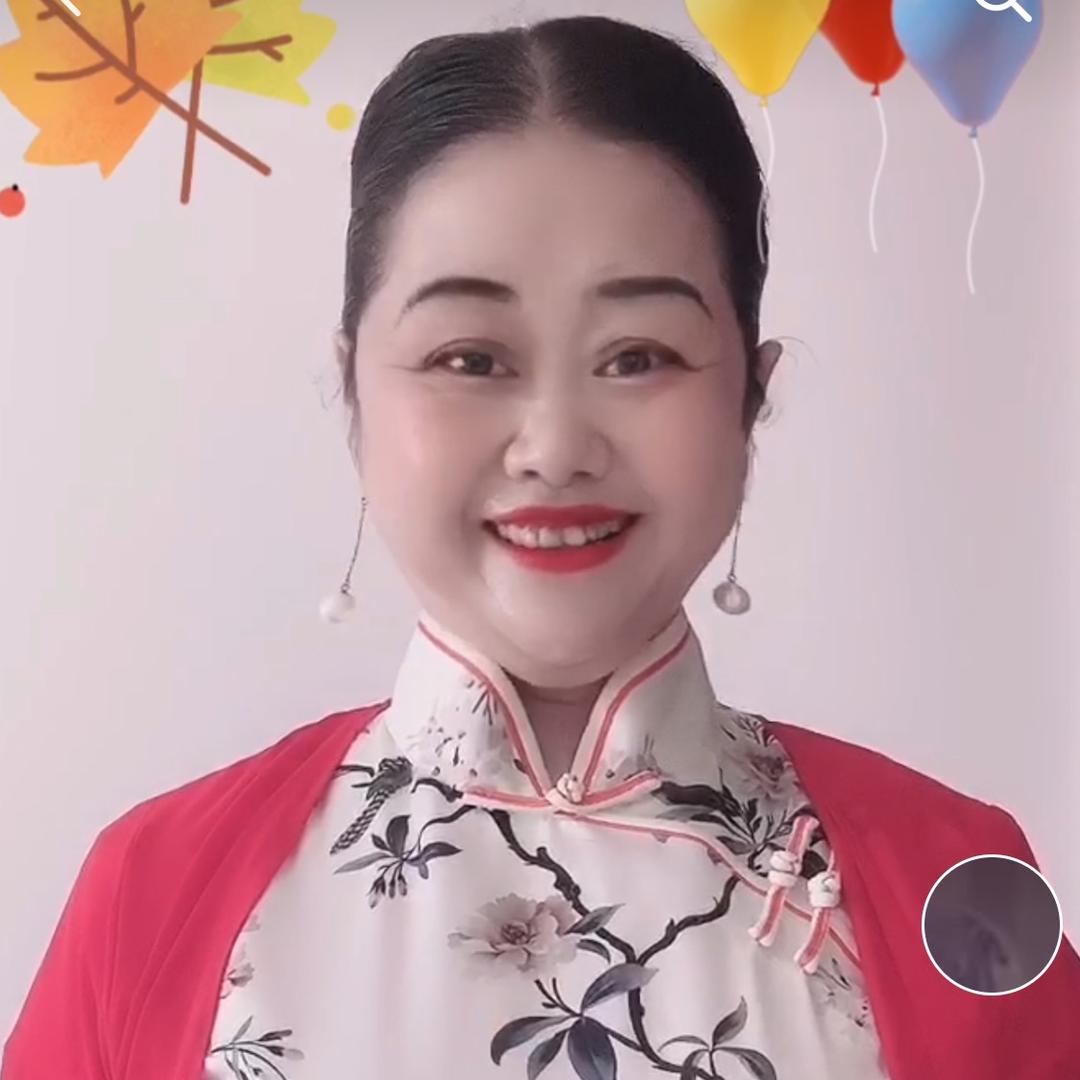 杨梅