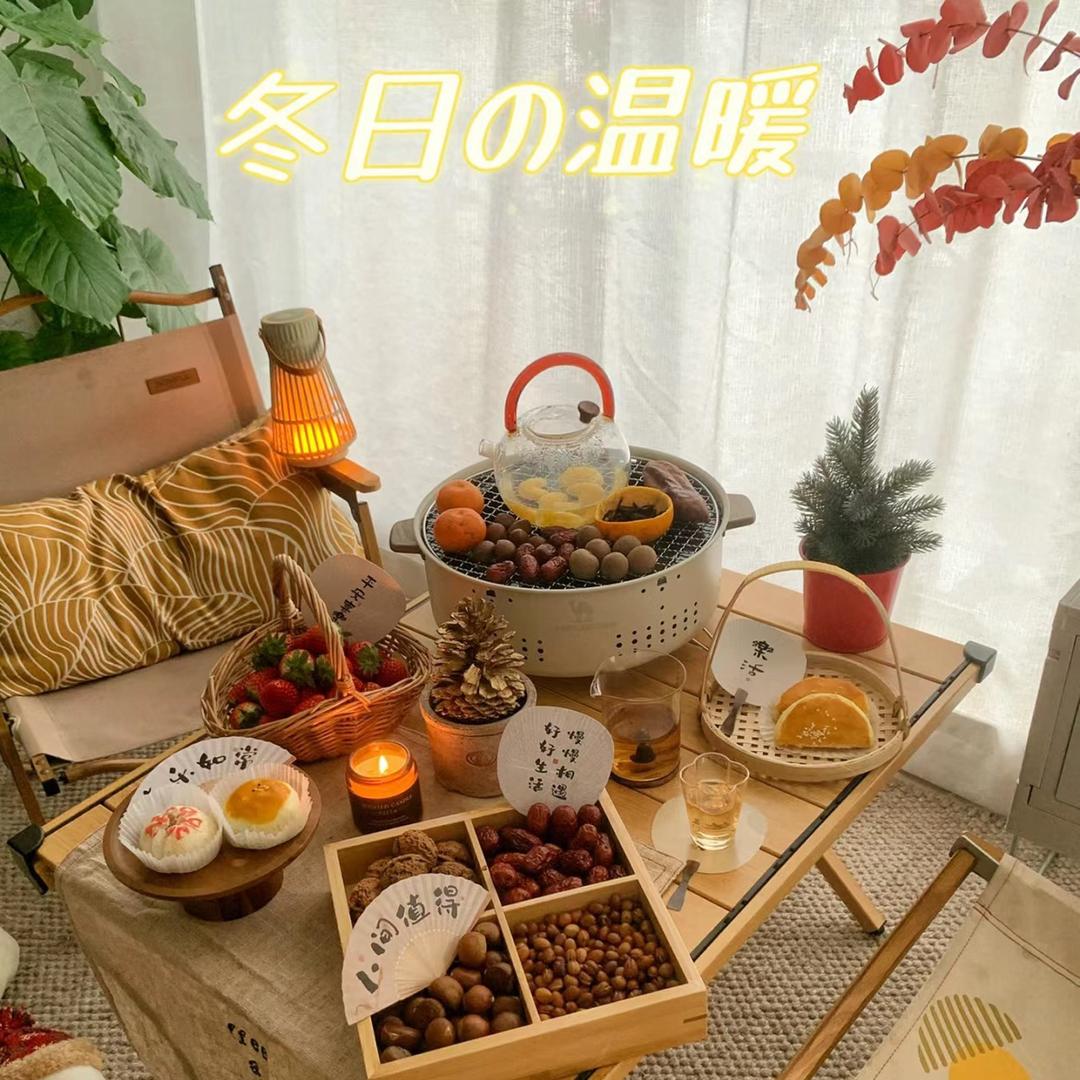 欢喜露营秋冬装备