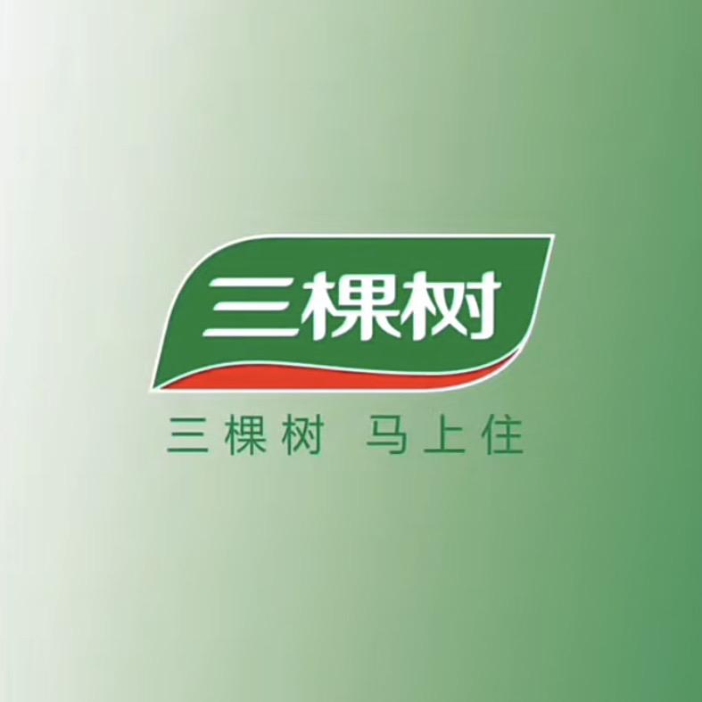 三棵树专卖店(永康城东路店)
