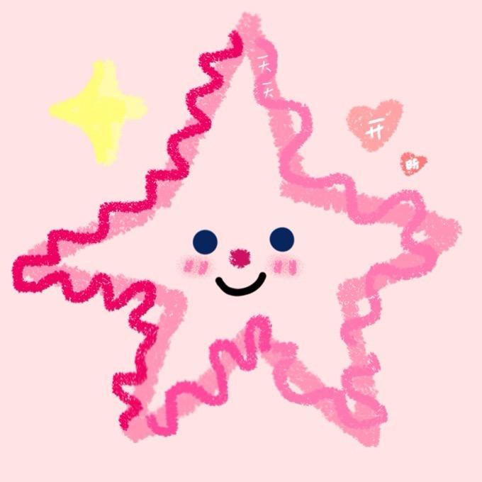 天天开昕