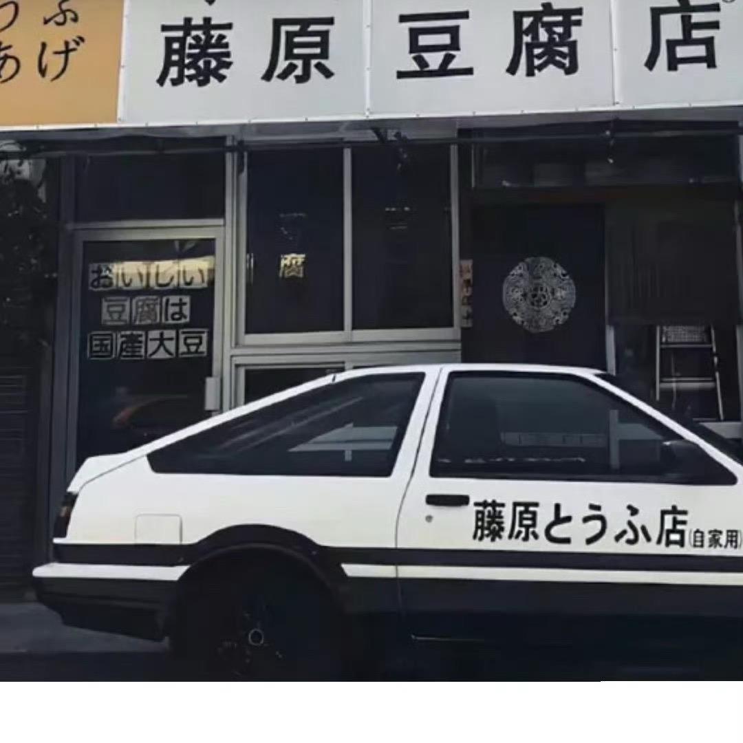 聪明机智泡🫧