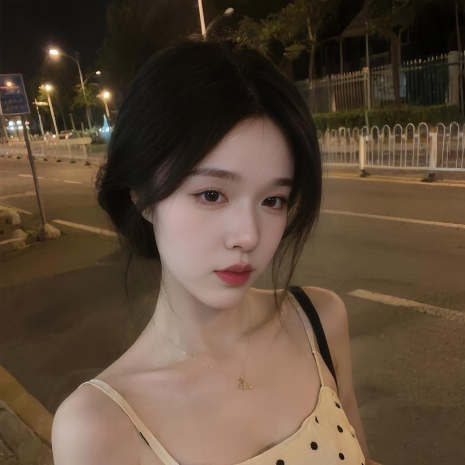 潇妹