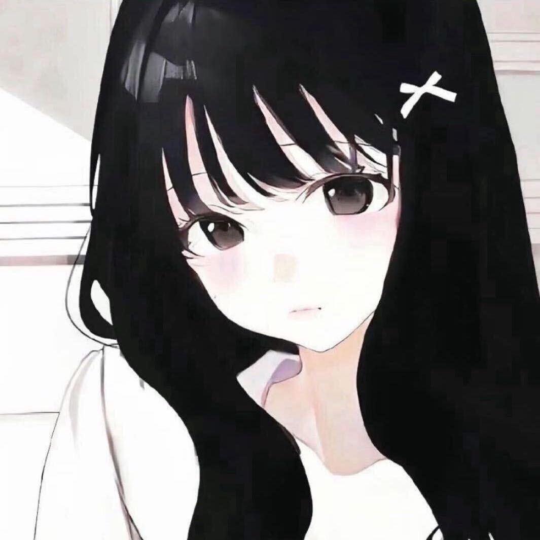 Su.