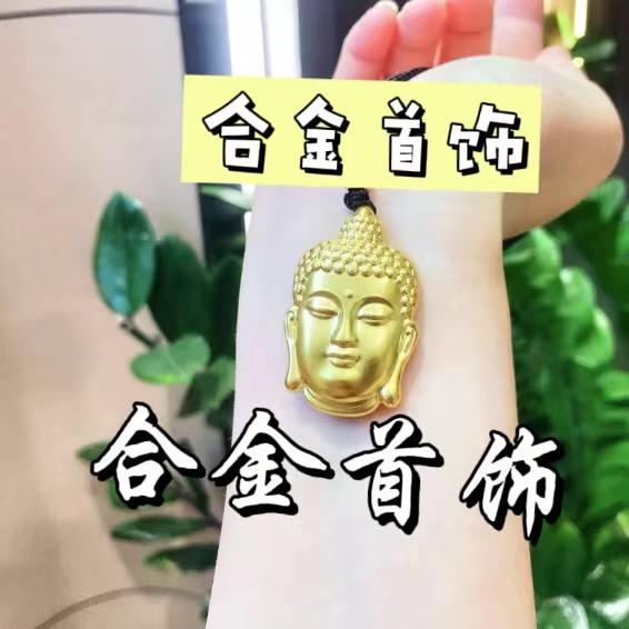 兄弟合金手工制作坊