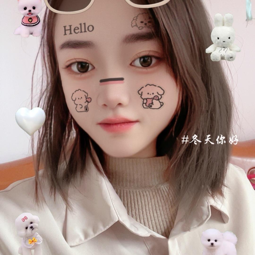 大小姐