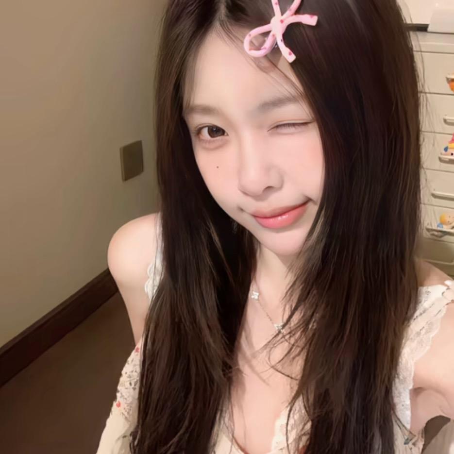 椰子