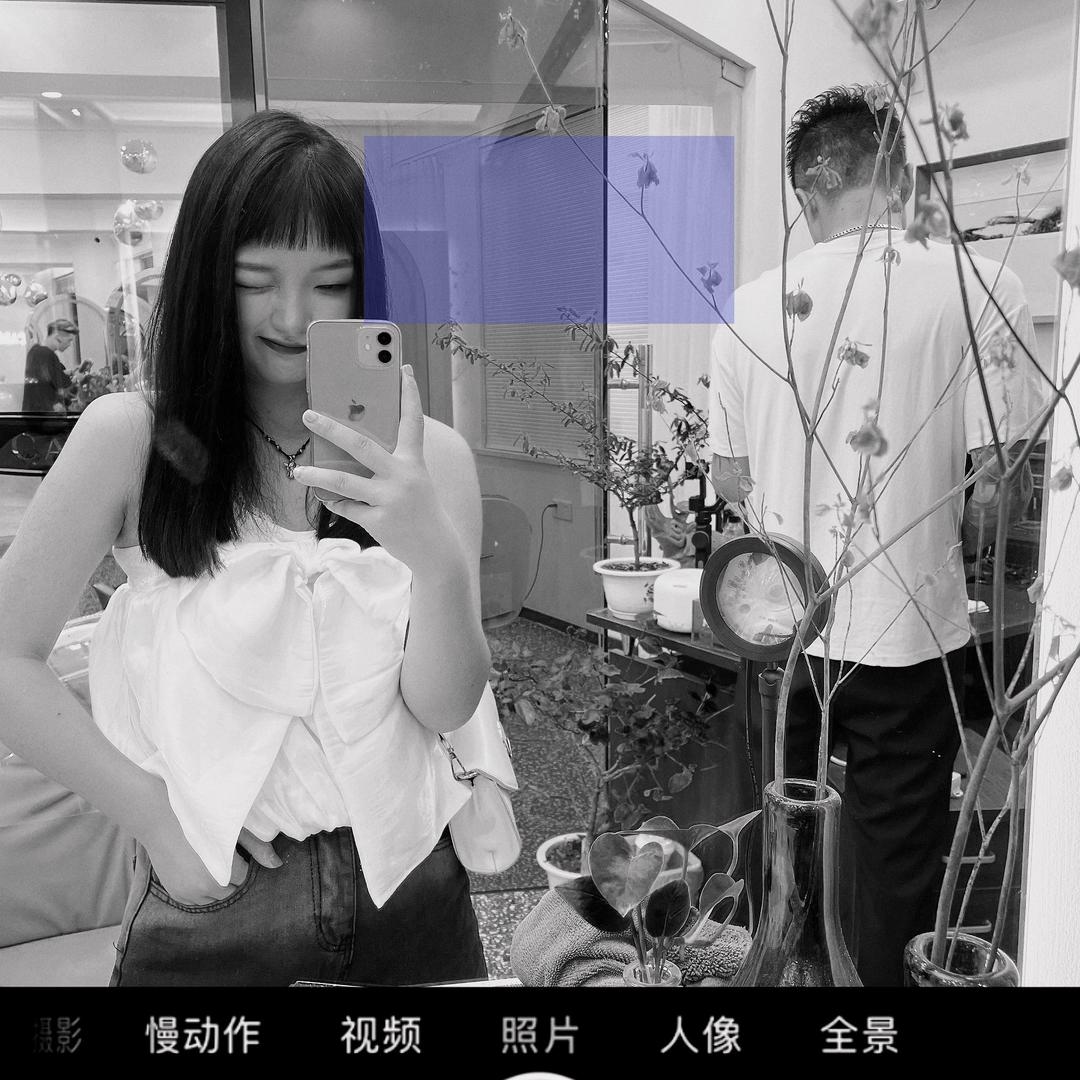 这就是冉冉呀