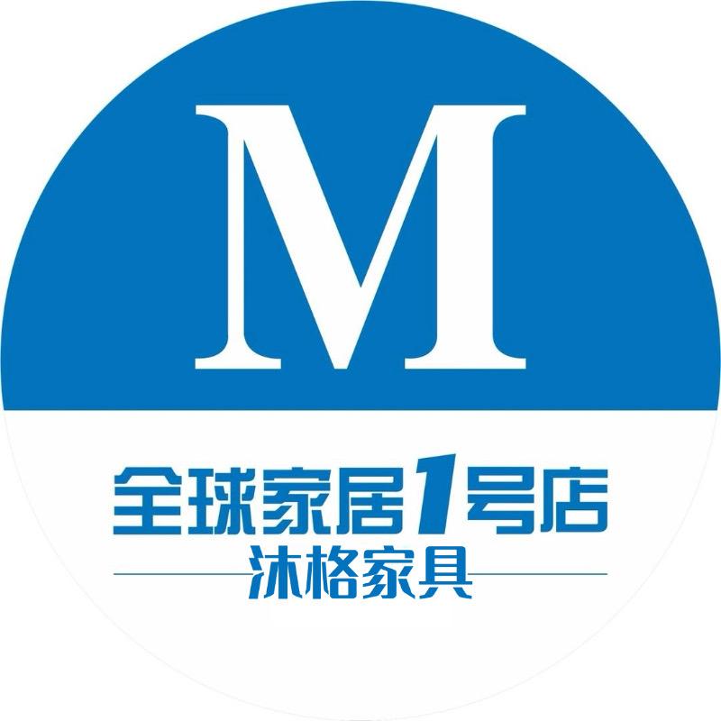 佛山美凯龙沐格家具