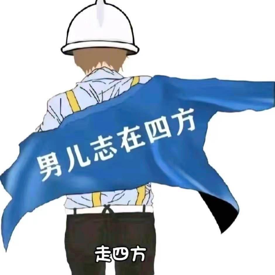 爰财爱已、风生水起……