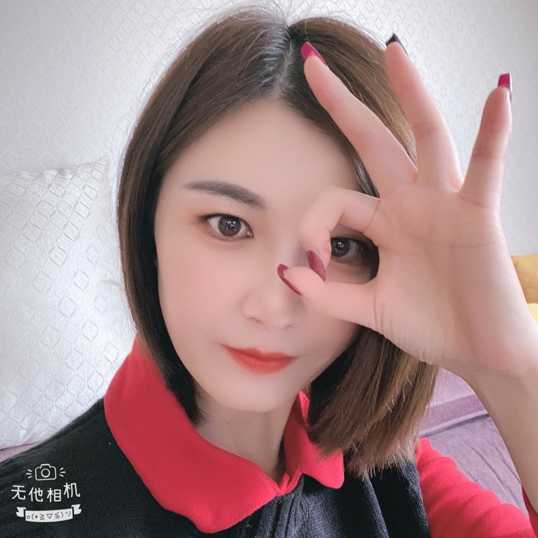 高密拽丫头