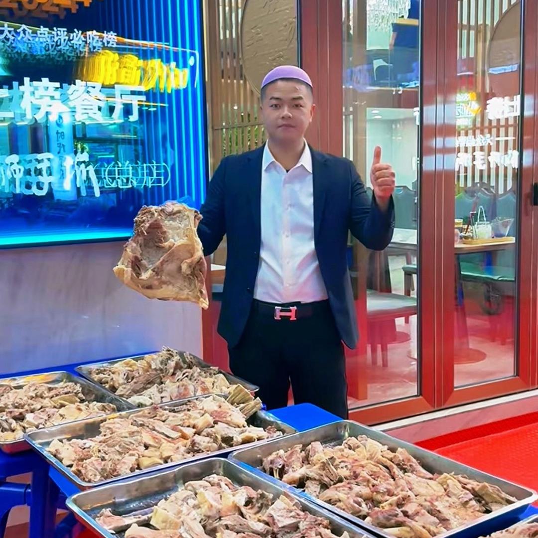 祁师总店（店长）