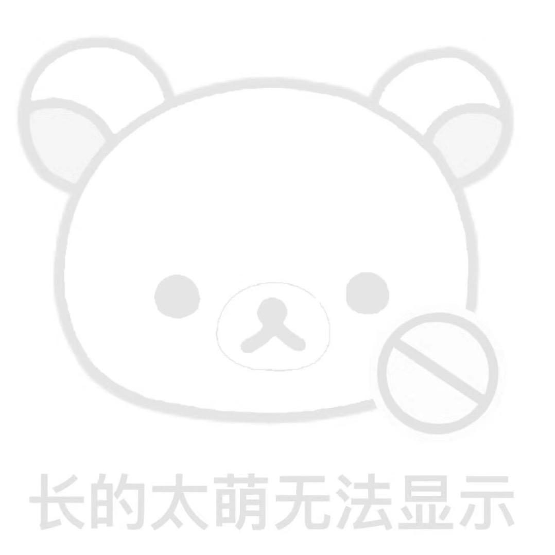太美无法选中