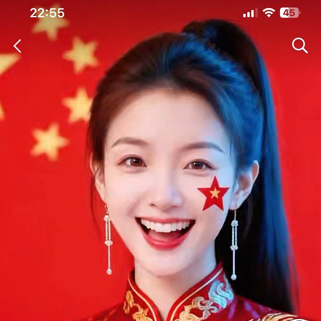萍