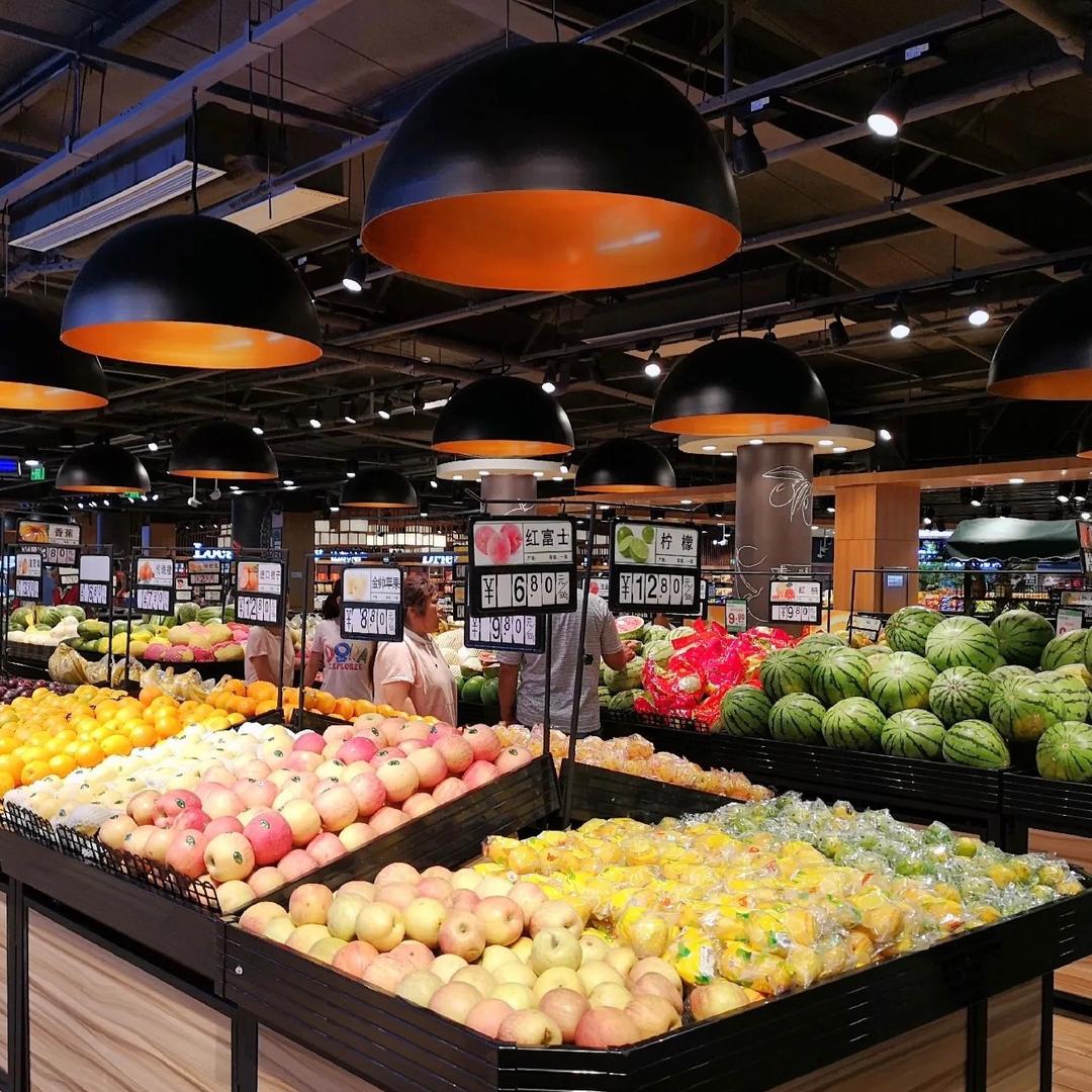 新月商超🍎