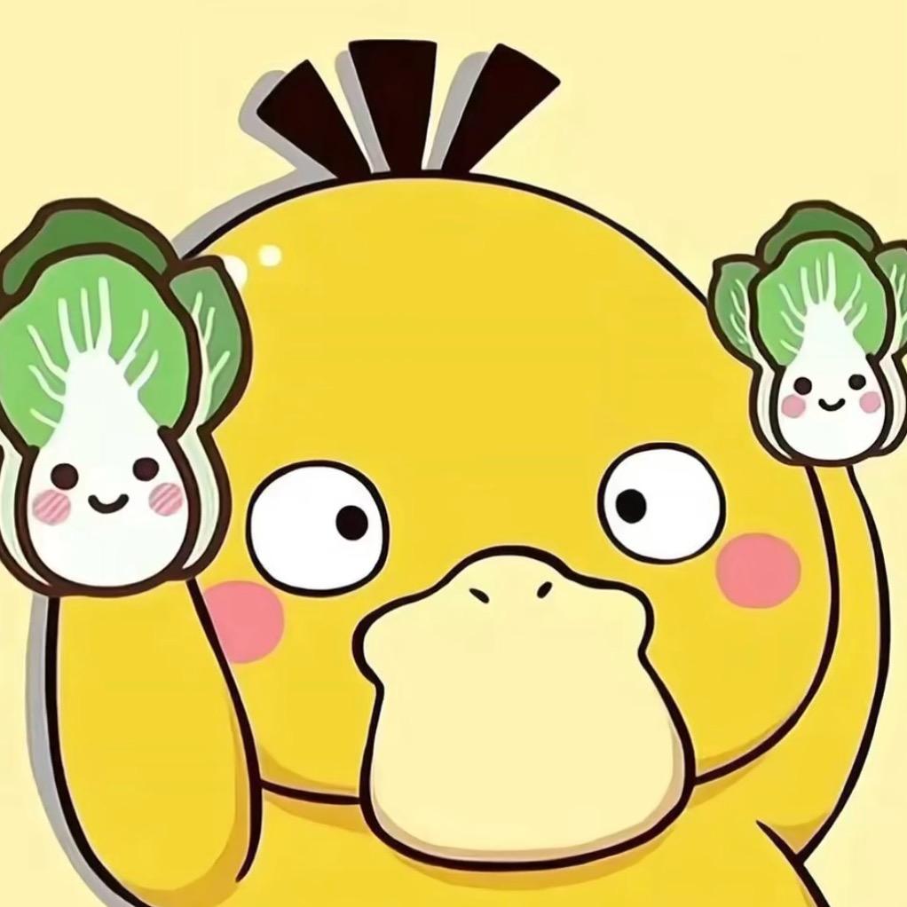 阳崽