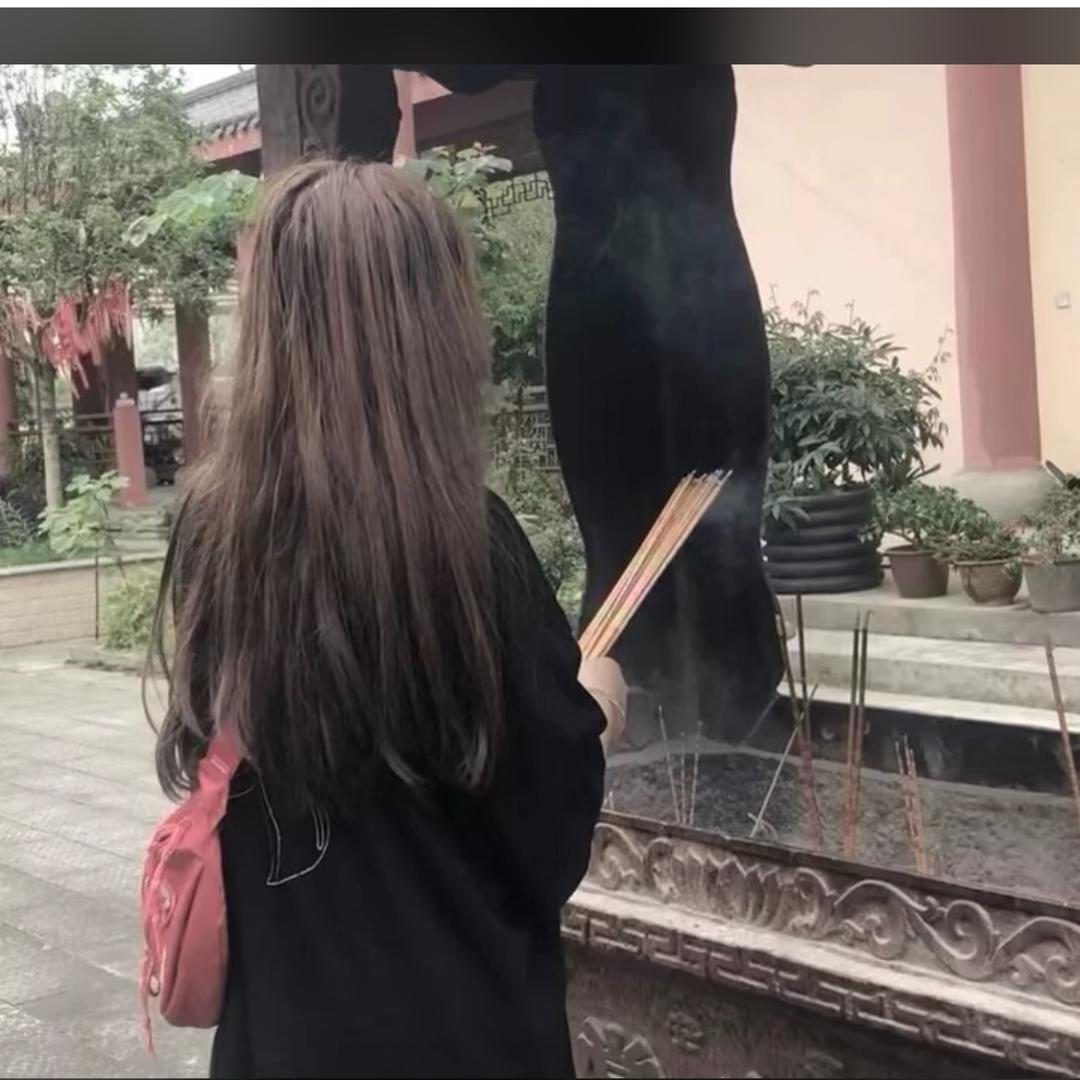 —Y.