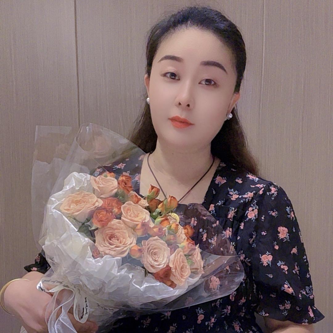 相思子