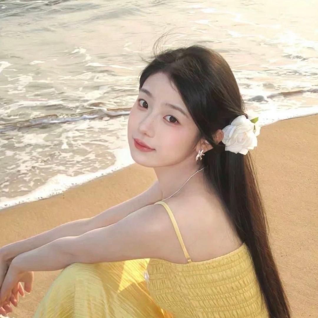 ：加绒