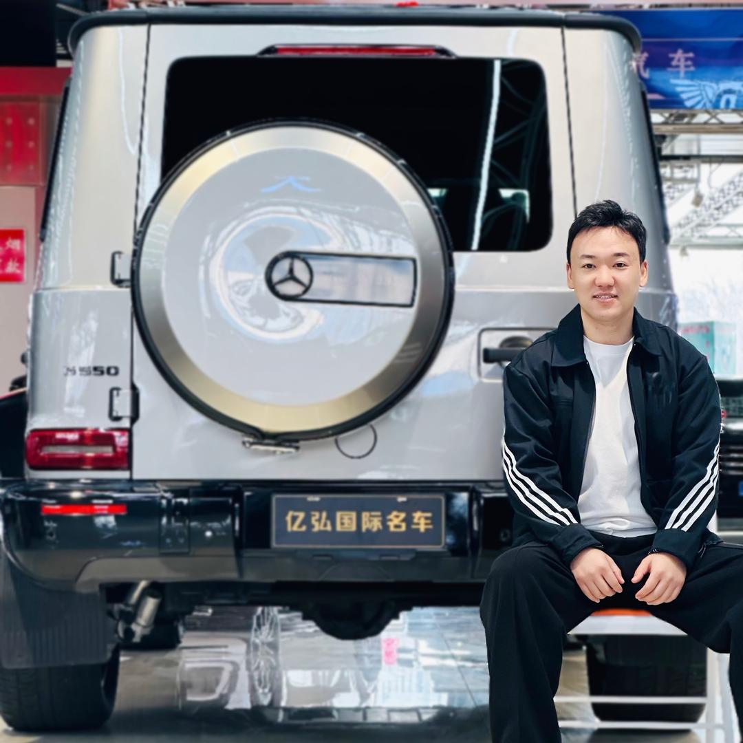 大华~天津亿弘国际名车