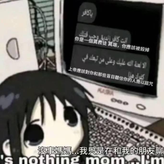 9160945170