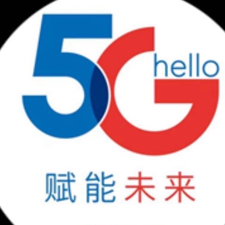 姜寨电信小管家