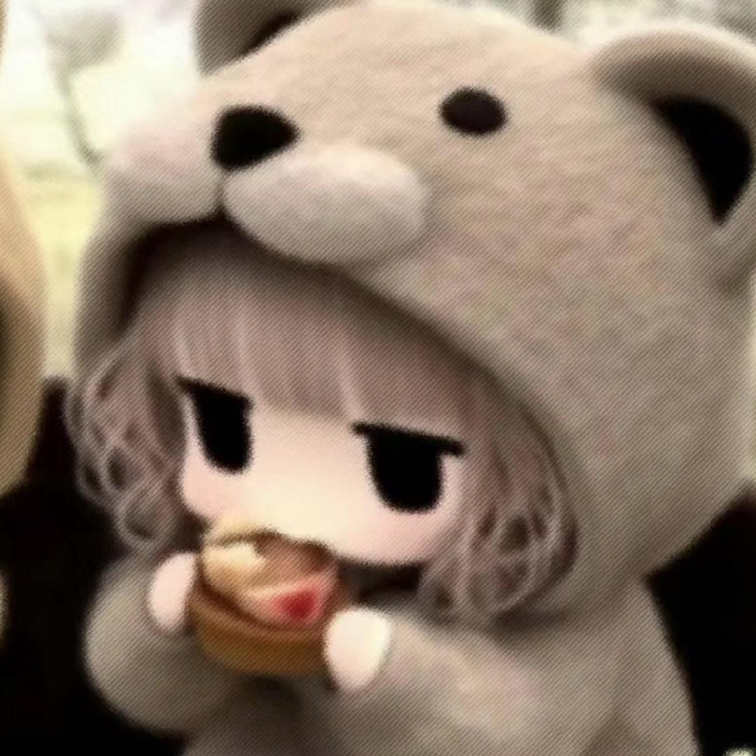 の