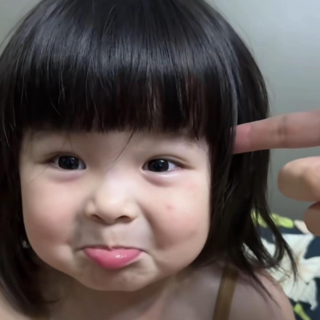 AAA老 公不在🏠