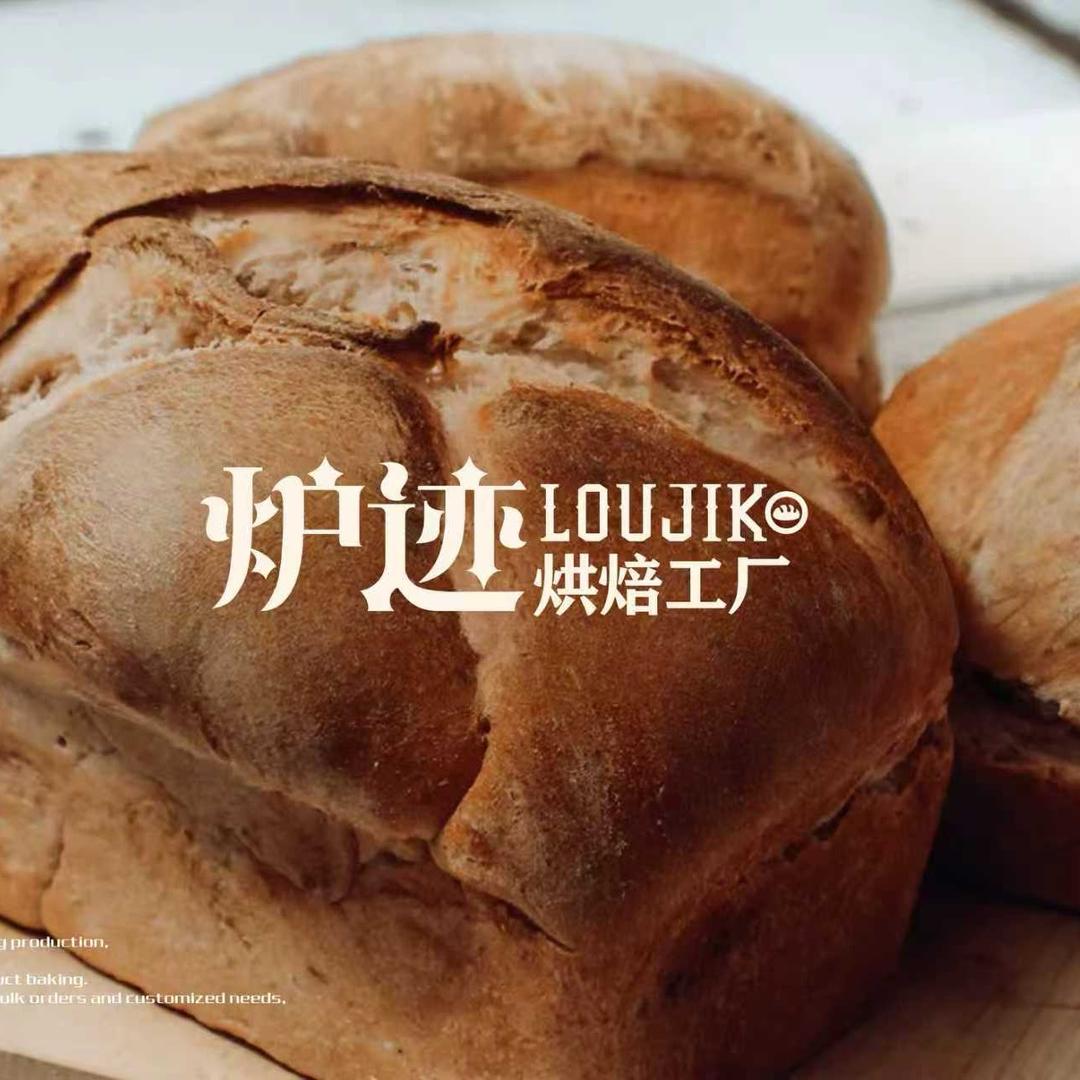 LOUJIK纯手工面包