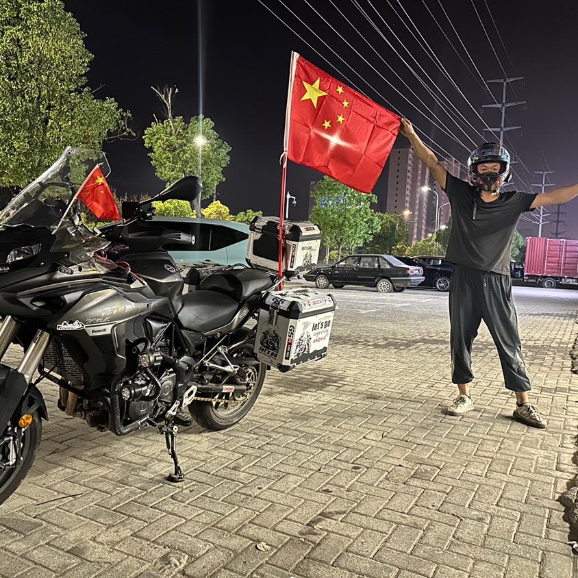 阿灬李