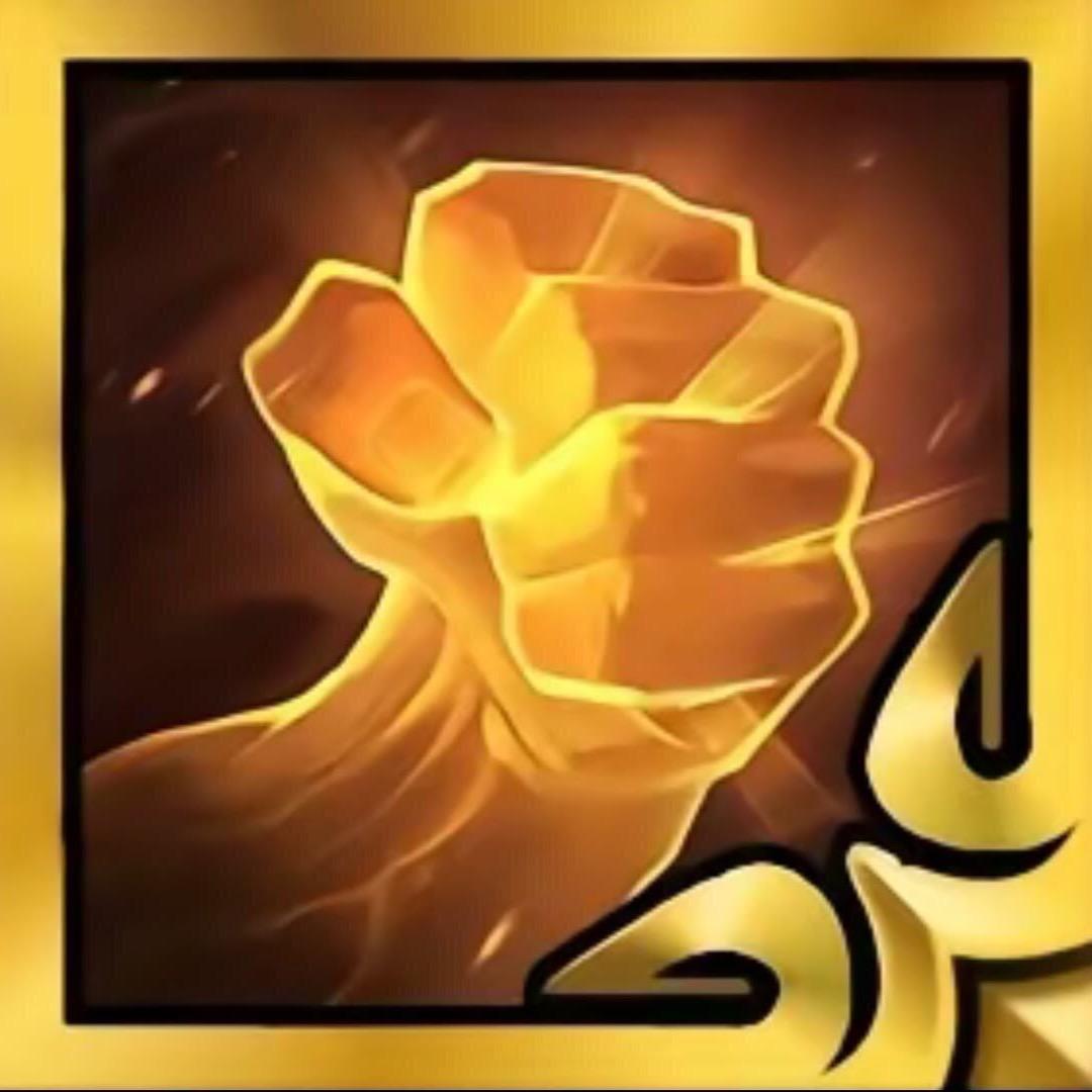 方续（金铲铲）