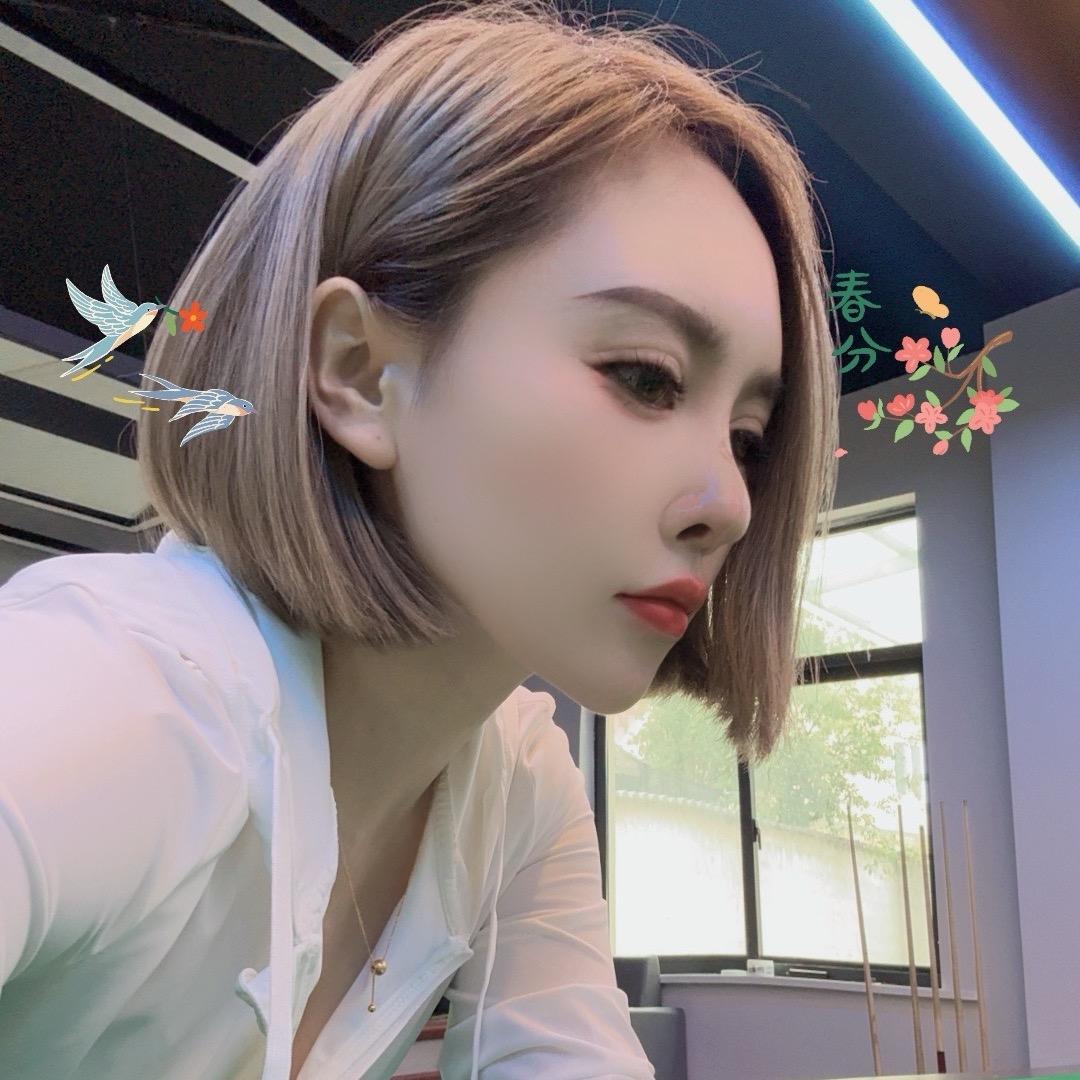 香香👑不吃香菜