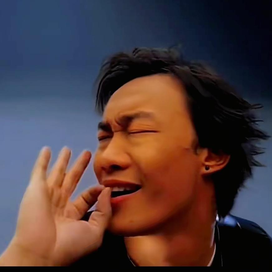于是乎