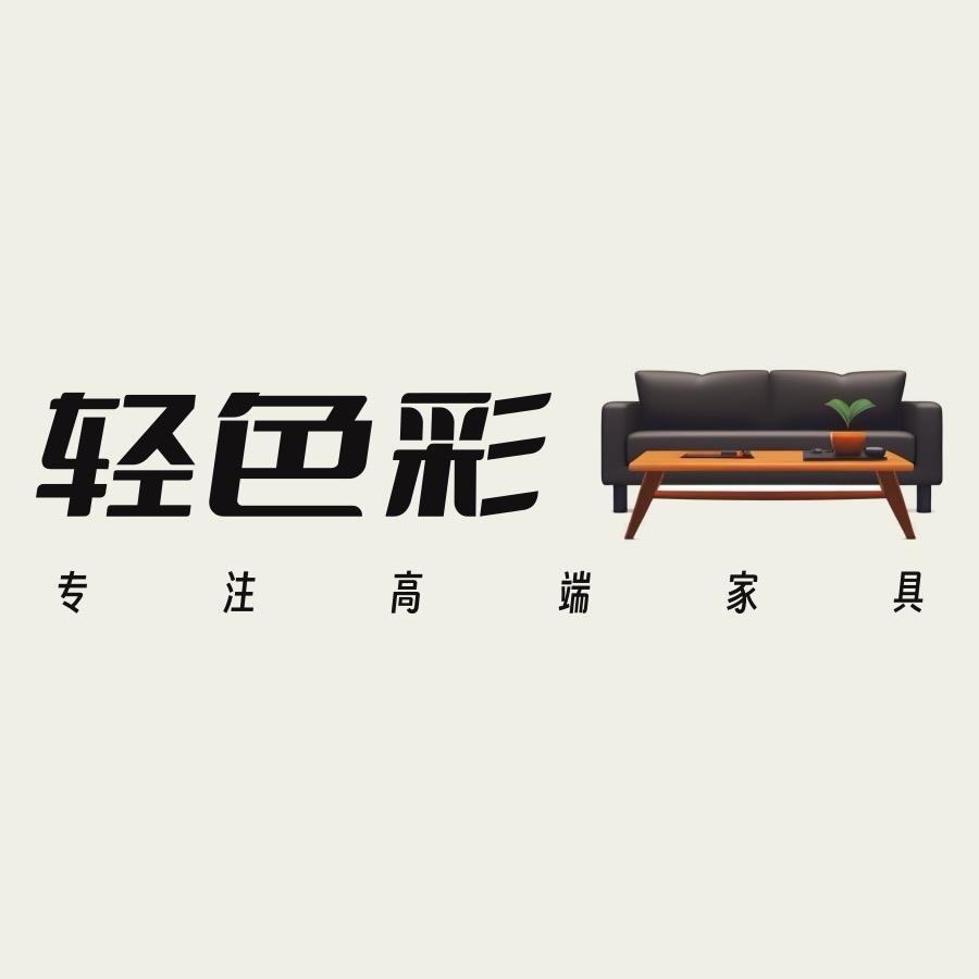 轻色彩家具悬浮床