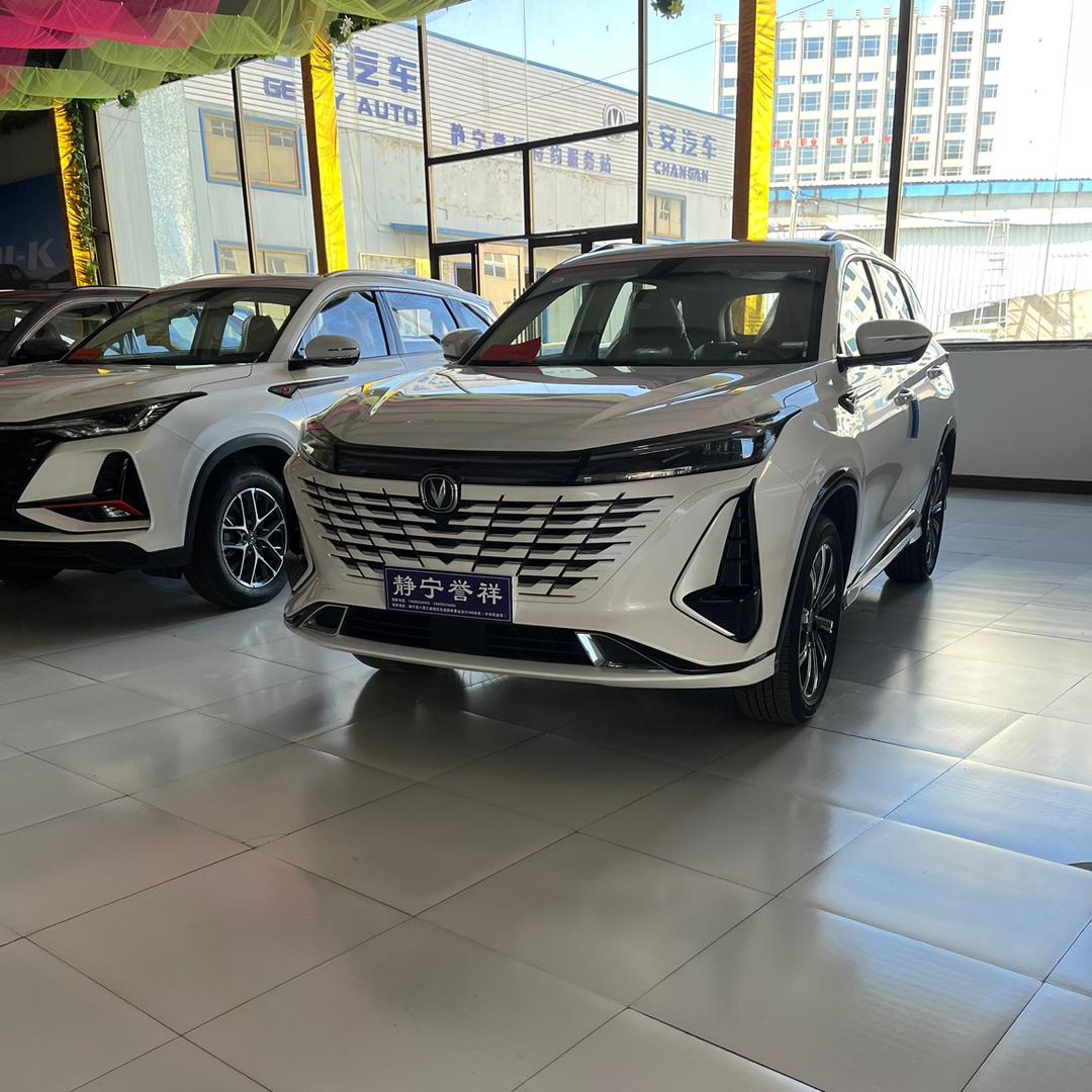 静宁誉祥长安汽车