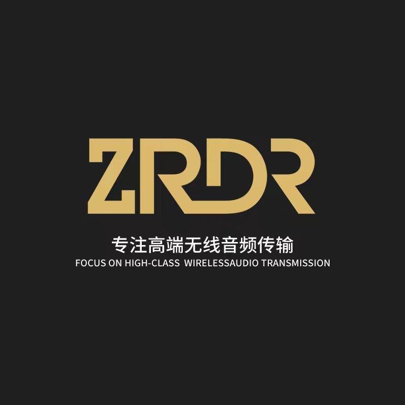 ZRDR品牌无线设备