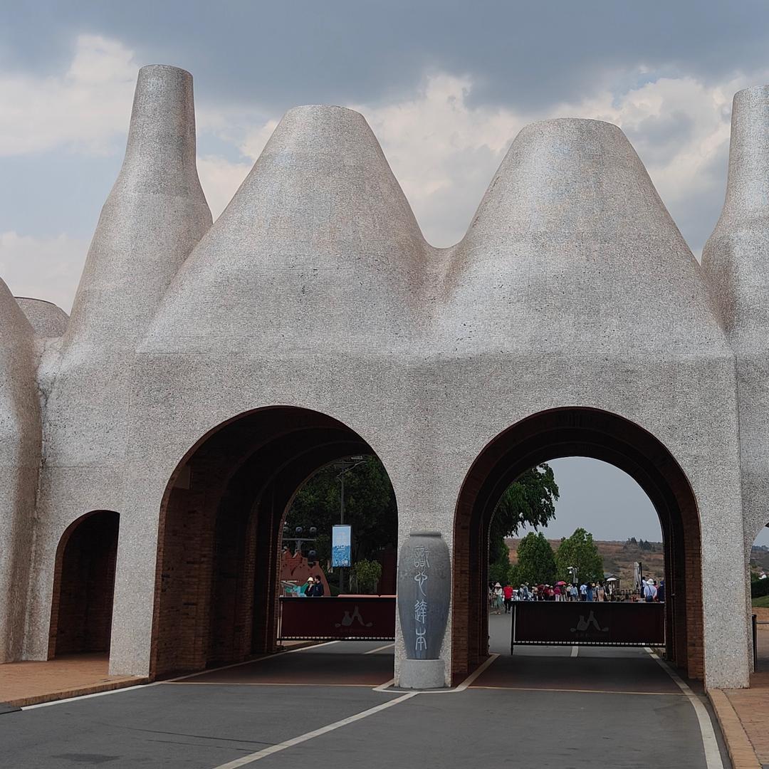 临沧昆明直达广东