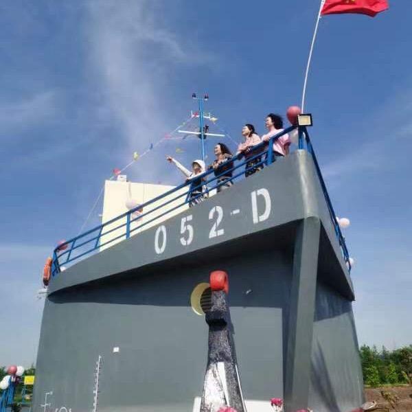 原始部落垂钓中心欢迎您